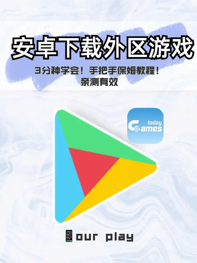 开运体育app网页截图0