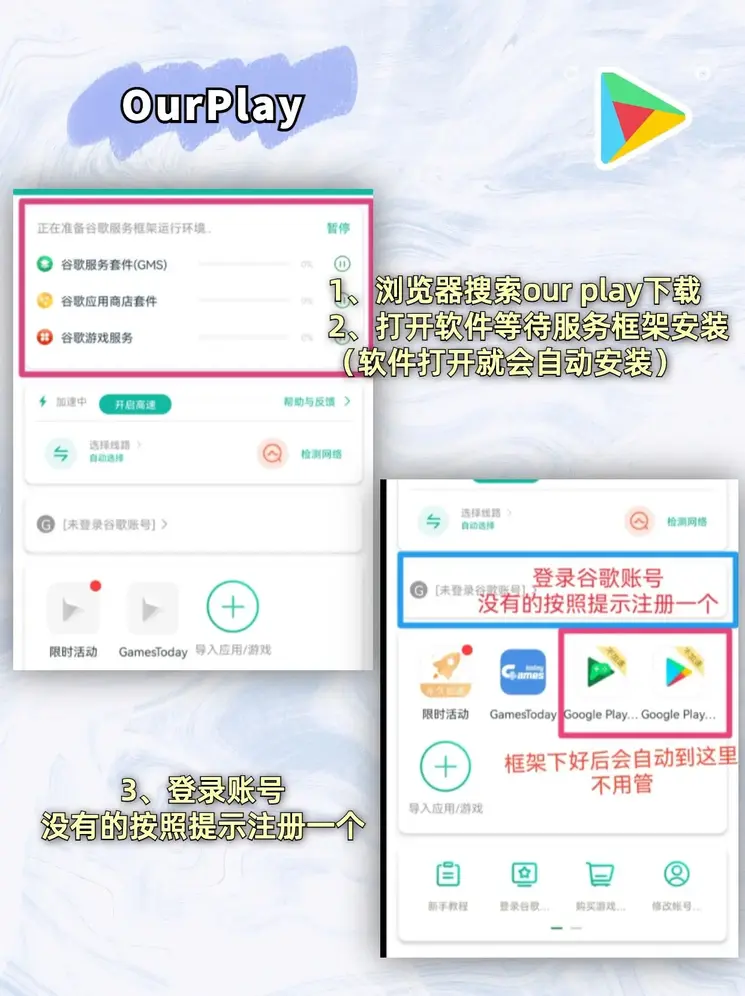 开运体育app网页截图1